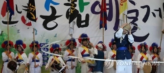 청소년 예술제 얼쑤, 우리 가락