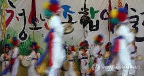 청소년 예술제 얼쑤, 우리 가락