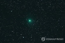 자크혜성