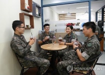 신개념 병영식당