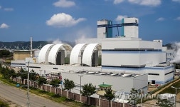 톱 플랜트 선정된 울산4복합화력발전소