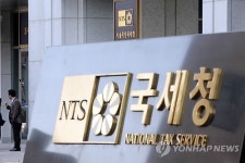 근로장려금 지급 심사시 이상한 소득계산법에 납세자 반발