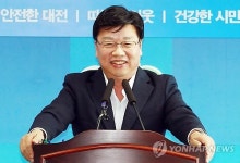 서구-대덕구 잇는 대전산업단지 진입도로 개설 추진