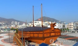 여수 이순신광장 실물 거북선, 해상 전시 추진