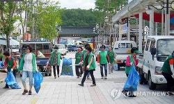 귀성객 맞이 준비하는 새마을지도자들