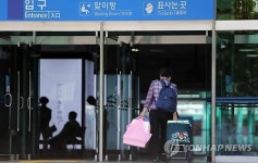 가족을 위한 마음