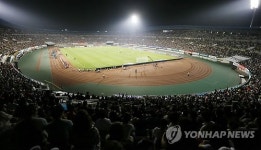 전석 매진된 부천종합운동장