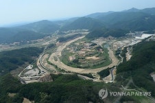 영주댐 건설로 물에 잠기는 금광리 마을