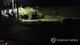 경주 북군저수지 누수 발생…한때 주민 대피(종합)