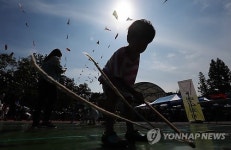 한가위엔 민속놀이