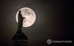 미국에서도 한가위 보름달 떴다