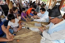 계란 꾸러미 만들기