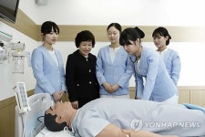 부산과학기술대 간호과 4년제로 승격