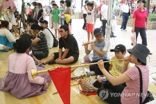 국악의 향연 난계국악축제 25∼28일 열려