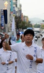  원주에 도착한 성화