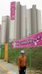 <아시안게임 D-7> 환영합니다