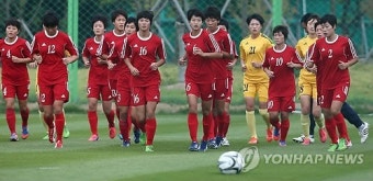 <아시안게임 D-7> 몸푸는 북한여자축구대표팀