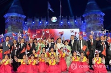 경주에서 만난 형제의 나라