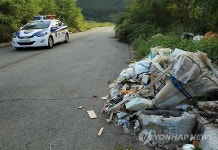 쓰레기 쌓인 통영 법송일반산단 부지