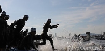 철인3종경기 출발