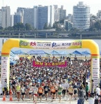 구강암 환자를 위한 스마일런 페스티벌