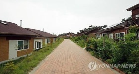 전원마을 홍성 지정지구 전경