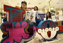 그래피티 활용 콜라보레이션 작품