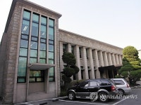 국가문화재로 등록된 옛 수원시청사