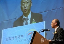 축사하는 문형표 장관