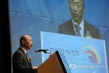 축사하는 문형표 장관