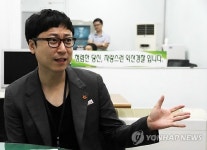 키다리 아저씨 김민선 경사