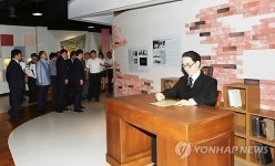 충남 당진에 심훈 기념관 개관