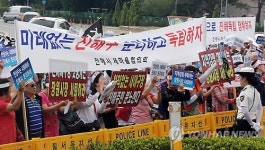 미래없는 진해구 분리하고 독립하자
