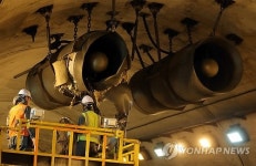 울산 무룡터널 환풍기 파손…긴급복구