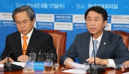 조정식 사무총장, 대통령 발언 비판