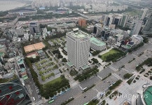 한전부지 오늘 입찰 마감