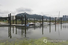부산 화명수상레포츠타운