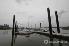부산 화명수상레포츠타운