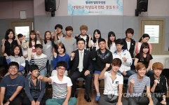 황교안 장관, 북한이탈 청소년 대상 헌법 강연