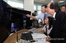 이주영 장관 울산VTS 방문