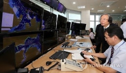 이주영 장관 울산VTS 방문