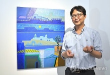 개인전 여는 작가 신종식