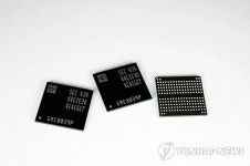 삼성전자, 20나노 모바일 D램 본격 양산