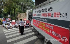 서울메트로, 전동차 국제입찰 검토…국내업체 반발