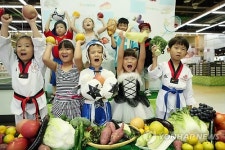 농협유통, 아시안게임 농산물 할인전