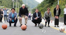 제천시 도깨비 도로 검증시연