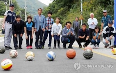 제천시 도깨비 도로 검증시연