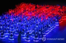 <아시안게임> 청사초롱으로 변신한 인천시민들