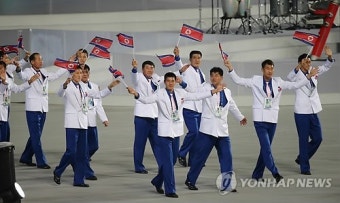 <아시안게임> 북한 선수단 입장