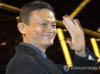 <시총 242조 알리바바 상장에 마윈회장 대박…손정의·야후도>(종합)